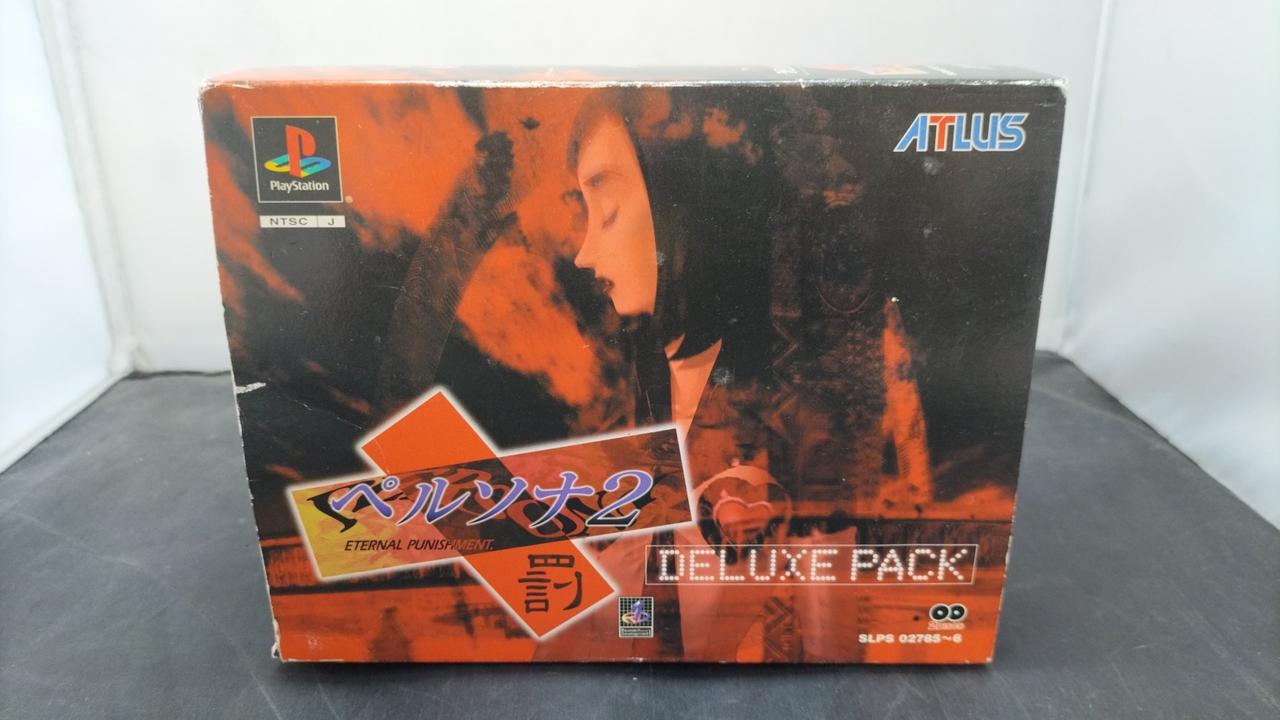 アトラス|ペルソナ2 罰 デラックスパック|HARDOFFオフモール