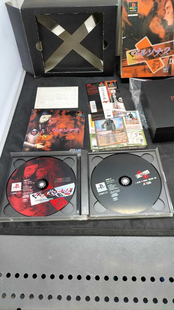 PS プレイステーション アトラス ペルソナ2 罰 デラックスパック ゲオ公式通販サイト/ゲオオンラインストア【中古】ペルソナ2 罰