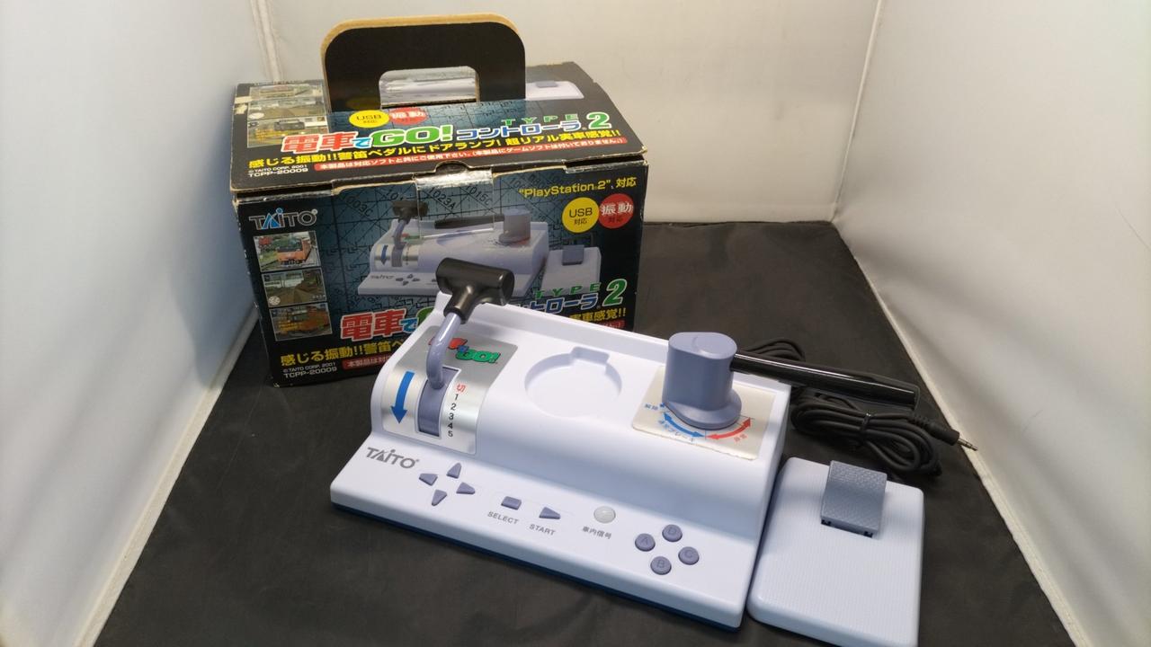 タイトー(TAITO)|電車でGO!コントローラTYPE2|HARDOFFオフモール