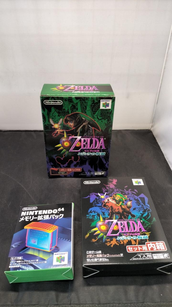 ニンテンドウ(NINTENDO)|ゼルダの伝説 ムジュラの仮面 メモリー