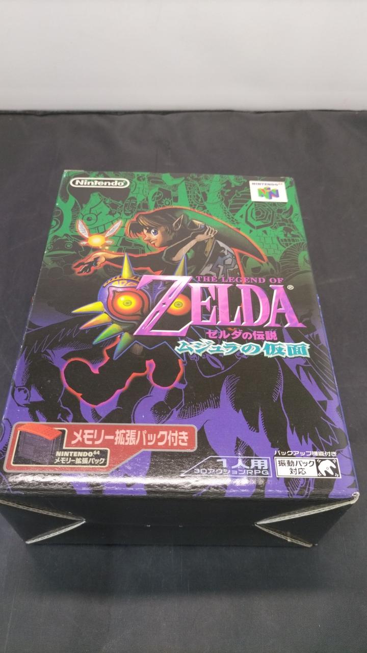 ニンテンドウ(NINTENDO)|ゼルダの伝説 ムジュラの仮面 メモリー