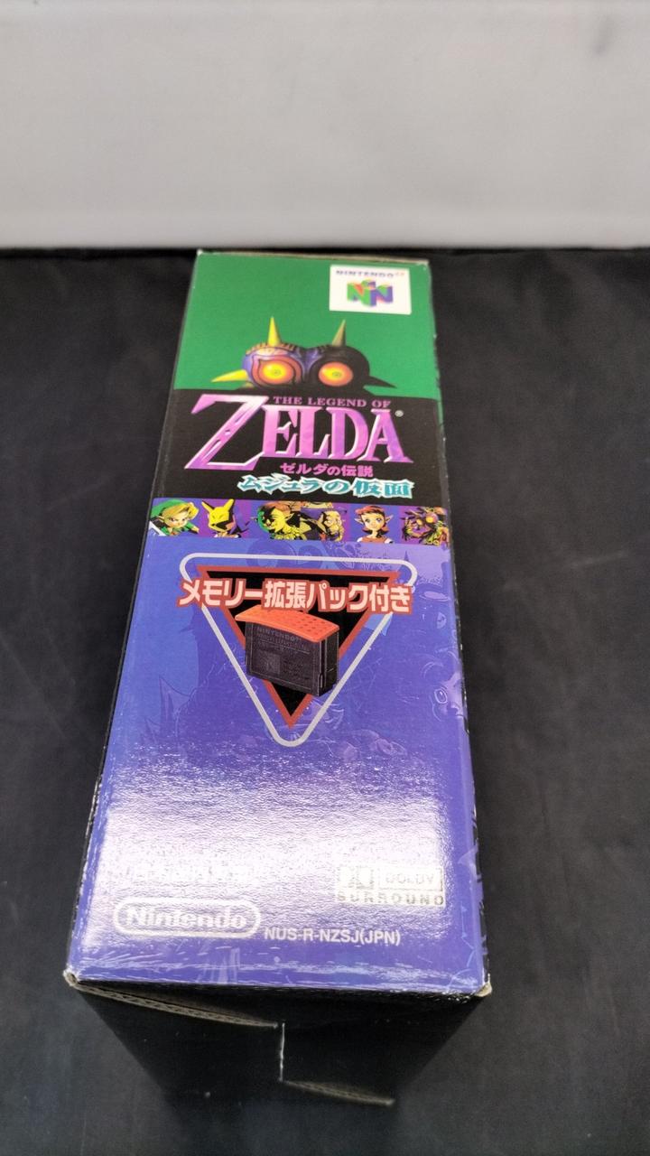 ニンテンドウ(NINTENDO)|ゼルダの伝説 ムジュラの仮面 メモリー