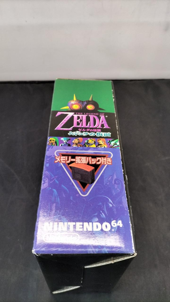 ニンテンドウ(NINTENDO)|ゼルダの伝説 ムジュラの仮面 メモリー