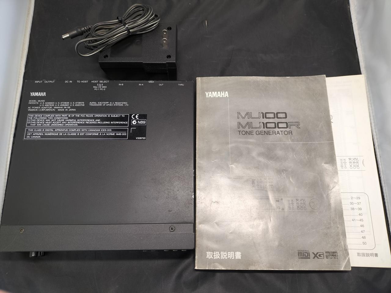 YAMAHA|音源モジュール|【ハードオフ公式通販】オフモール