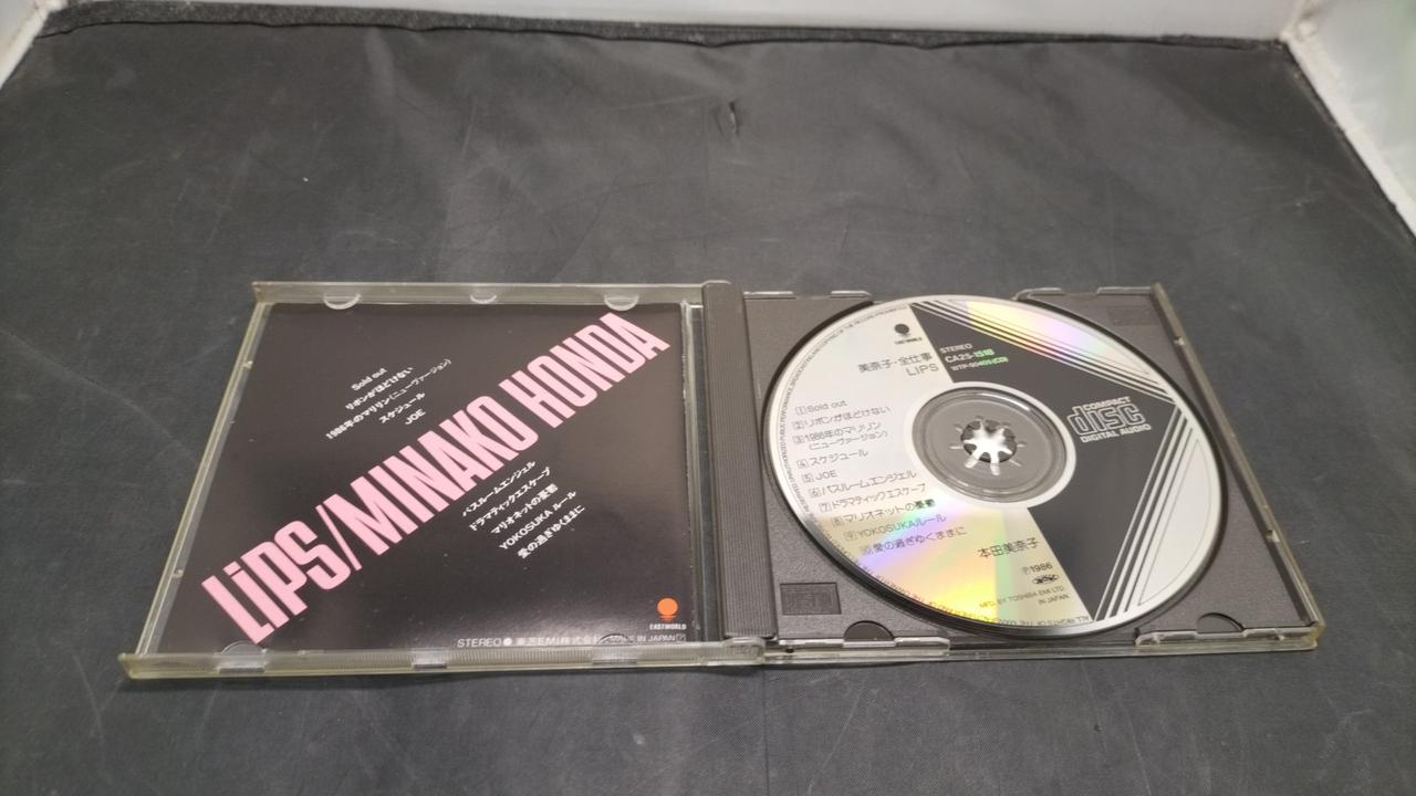 東芝EMI|美奈子・全仕事|【ハードオフ公式通販】オフモール