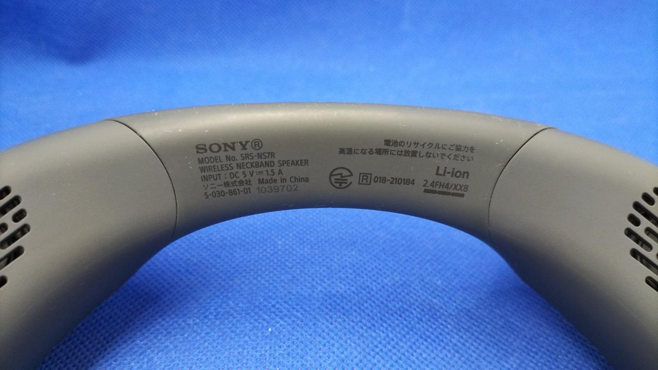 SONY|BTネックスピーカー *ジャンクのため返金等不可|【ハードオフ公式