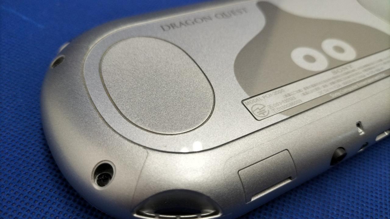 SONY|PS VITA メタルスライムエディション ※返品等不可|【ハードオフ