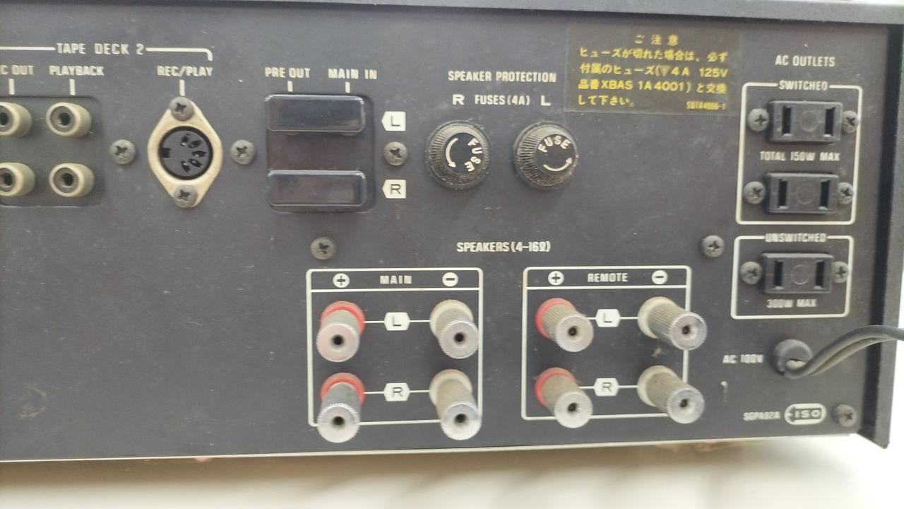 TECHNICS|プリメインアンプ ※ジャンク品のため返金等不可