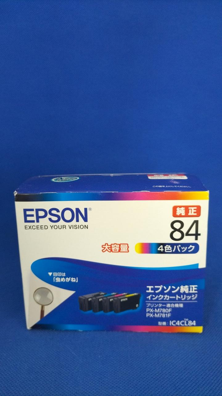 エプソン(EPSON)|インクパック4色|【ハードオフ公式通販】オフモール