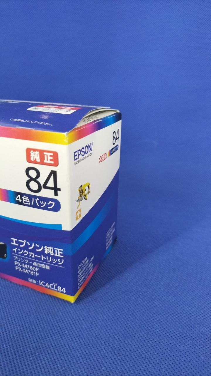 エプソン(EPSON)|インクパック4色|【ハードオフ公式通販】オフモール