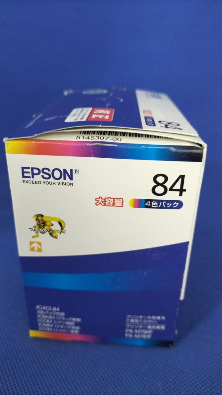 エプソン(EPSON)|インクパック4色|【ハードオフ公式通販】オフモール