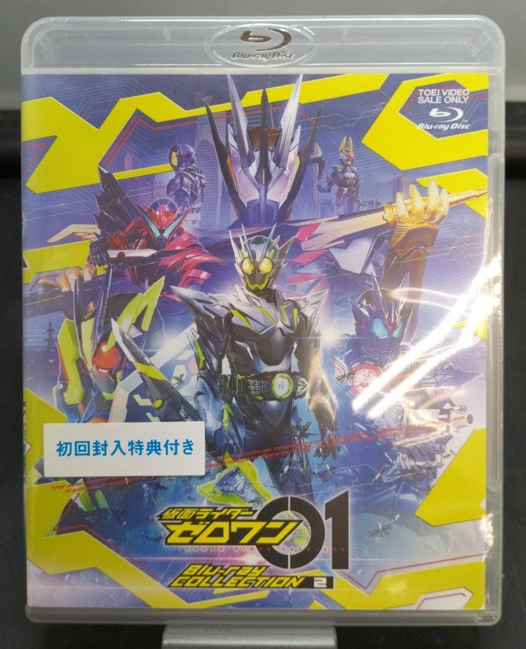 DVD ブルーレイ　まとめ売り27本 仮面ライダースペシャル DVD【仮面ライダーZX】の通販 by