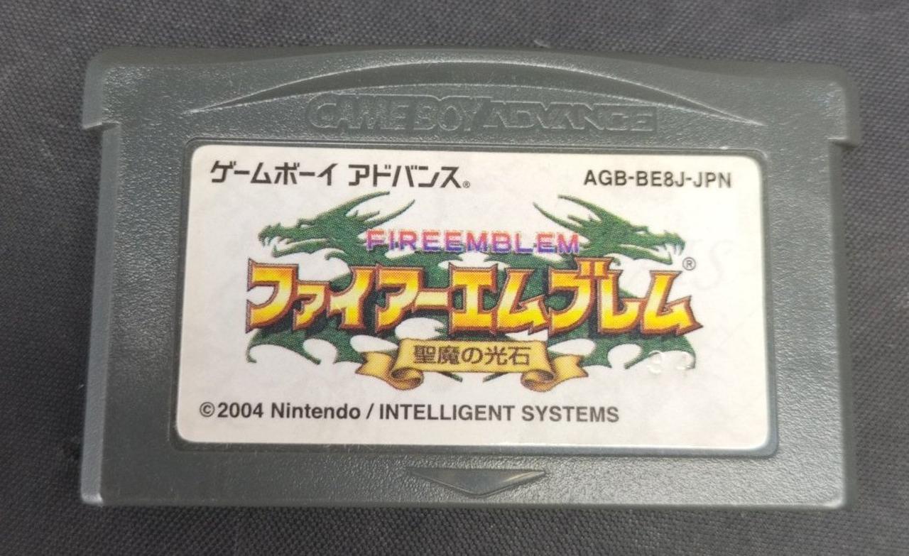 ファイアーエムブレム聖魔の光石