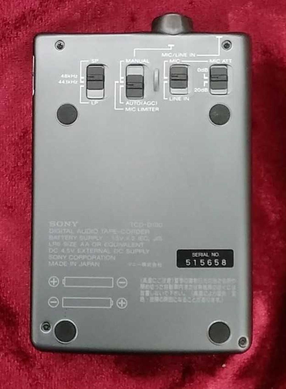 ソニー(SONY)|DATウォークマン|HARDOFFオフモール（オフモ