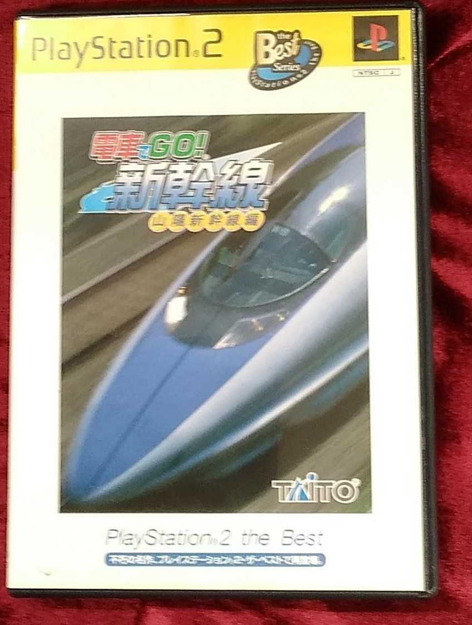 レア！新幹線車内販売購入　はやて　USBメモリー　512ＭＢ Amazon | Intel CPU Core i7-7700 3.6GHz 8Mキャッシュ 4コア/8