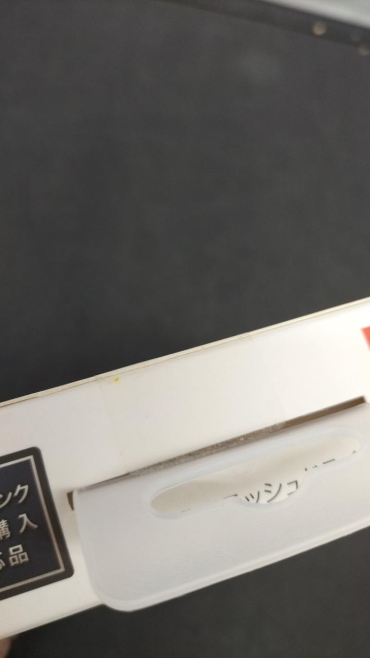 シール部ヨゴレあり。