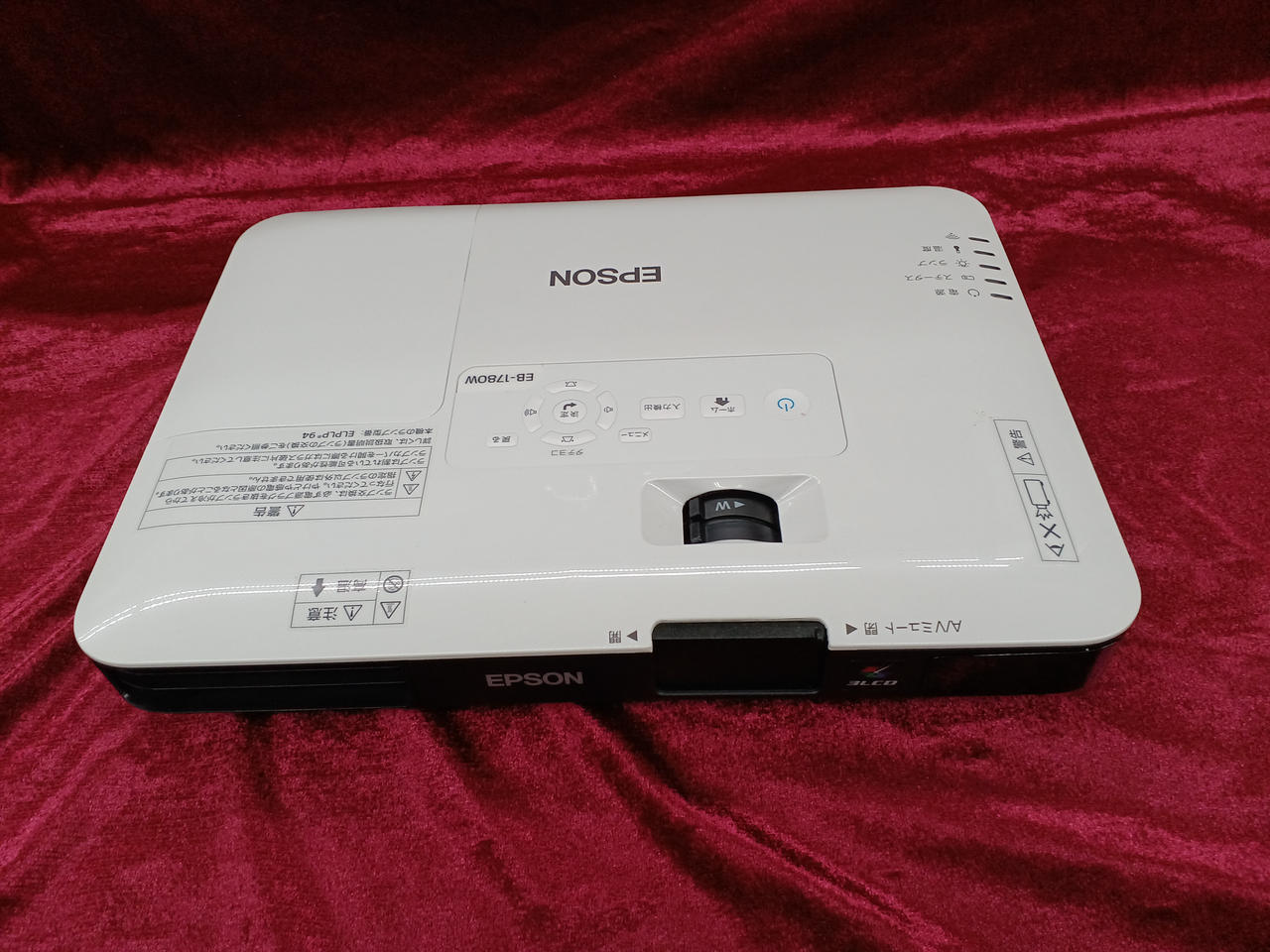 エプソン(EPSON)|プロジェクター|HARDOFFオフモール（オフモ
