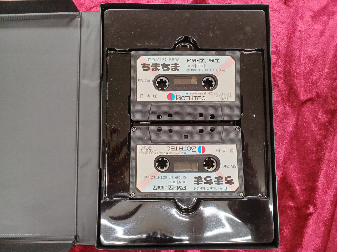 FM7/NEW7　カセットテープソフト　妖怪探偵ちまちま [テープ版]説明書つき FM7/NEW7 カセットテープソフト 妖怪探偵ちまちま [テープ版