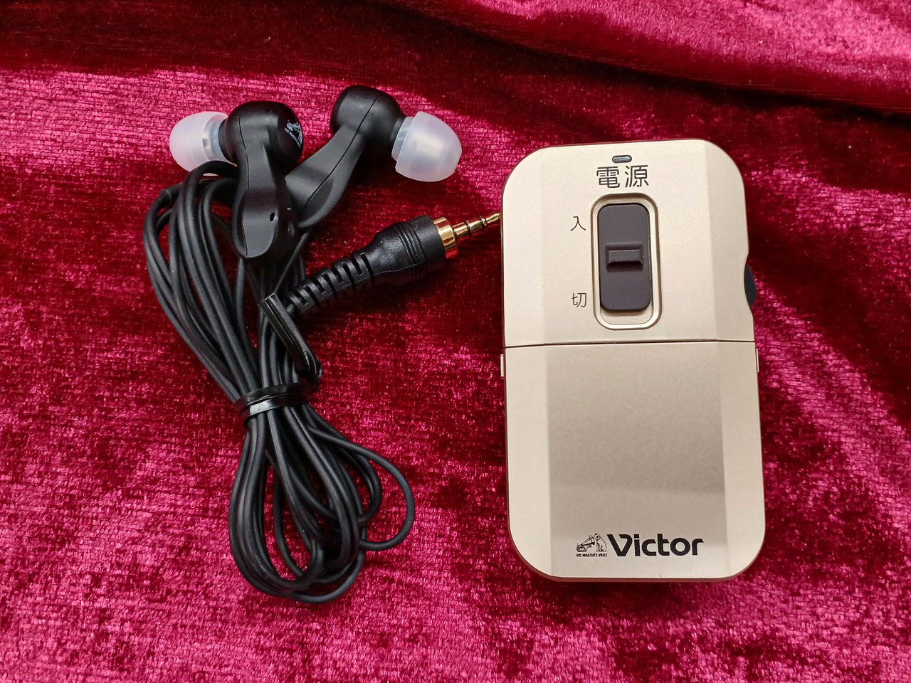 ボイスオブビクター特集号　たのしいレコードカタログ VICTOR ボイスオブビクター特集号 たのしいレコードカタログ VICTOR ボイス