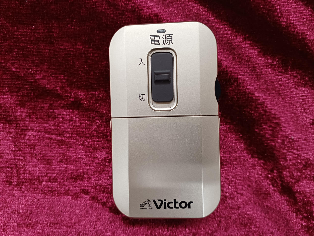 ボイスオブビクター特集号 たのしいレコードカタログ VICTOR Yahoo