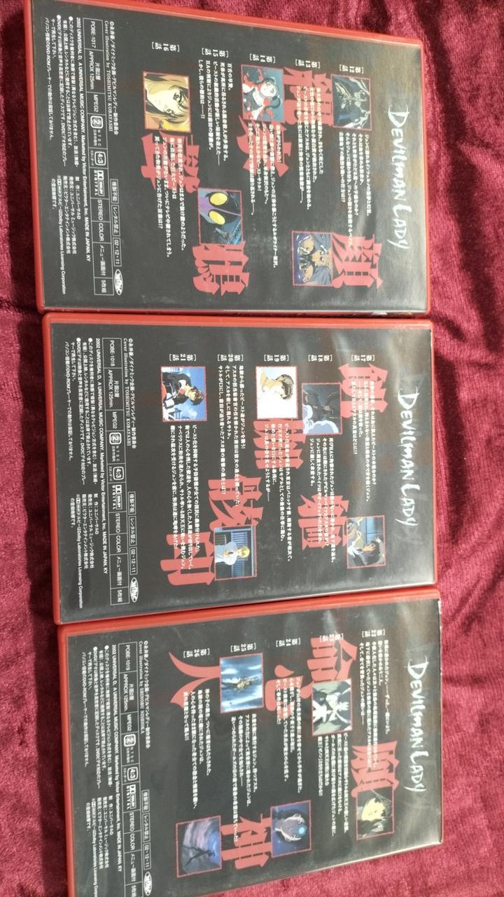 【希少】デビルマン DVDボックス 4枚組　DVD-749-E 香港版 希少】デビルマン DVDボックス 4枚組 DVD-749-E 香港版