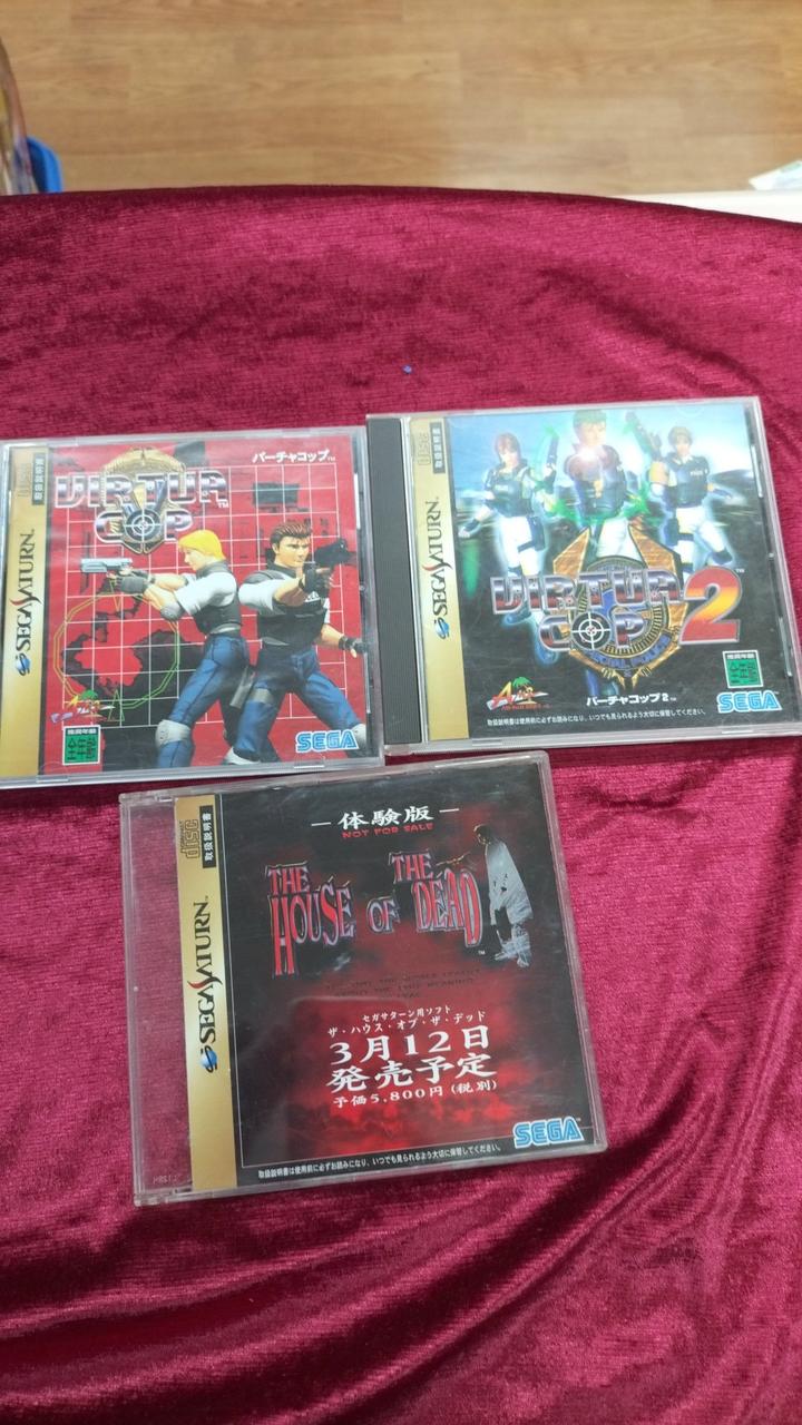 セガ(SEGA)|バーチャコップ スペシャルパック|HARDOFFオフモール