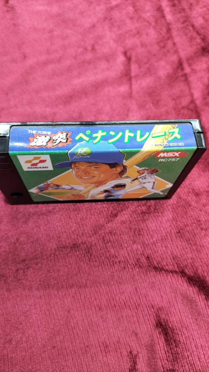 動作確認済み！ 箱付き！ MSX konami ゲームカセット コナミのピンポン MSX ソフト コナミのピンポン Konami's PING PONG 箱 説明書付き