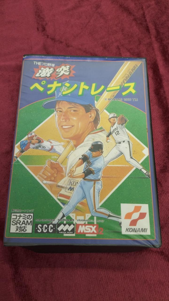 コナミ(KONAMI)|MSX2 THEプロ野球 激突ペナントレース|HARDOFF
