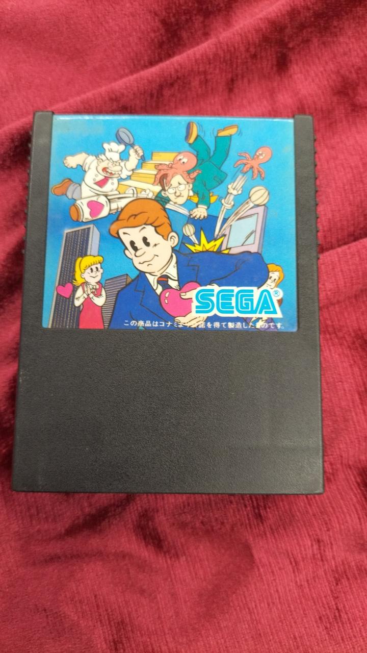 セガ(SEGA)|コナミの新入社員とおるくん|HARDOFFオフモール（オフモ