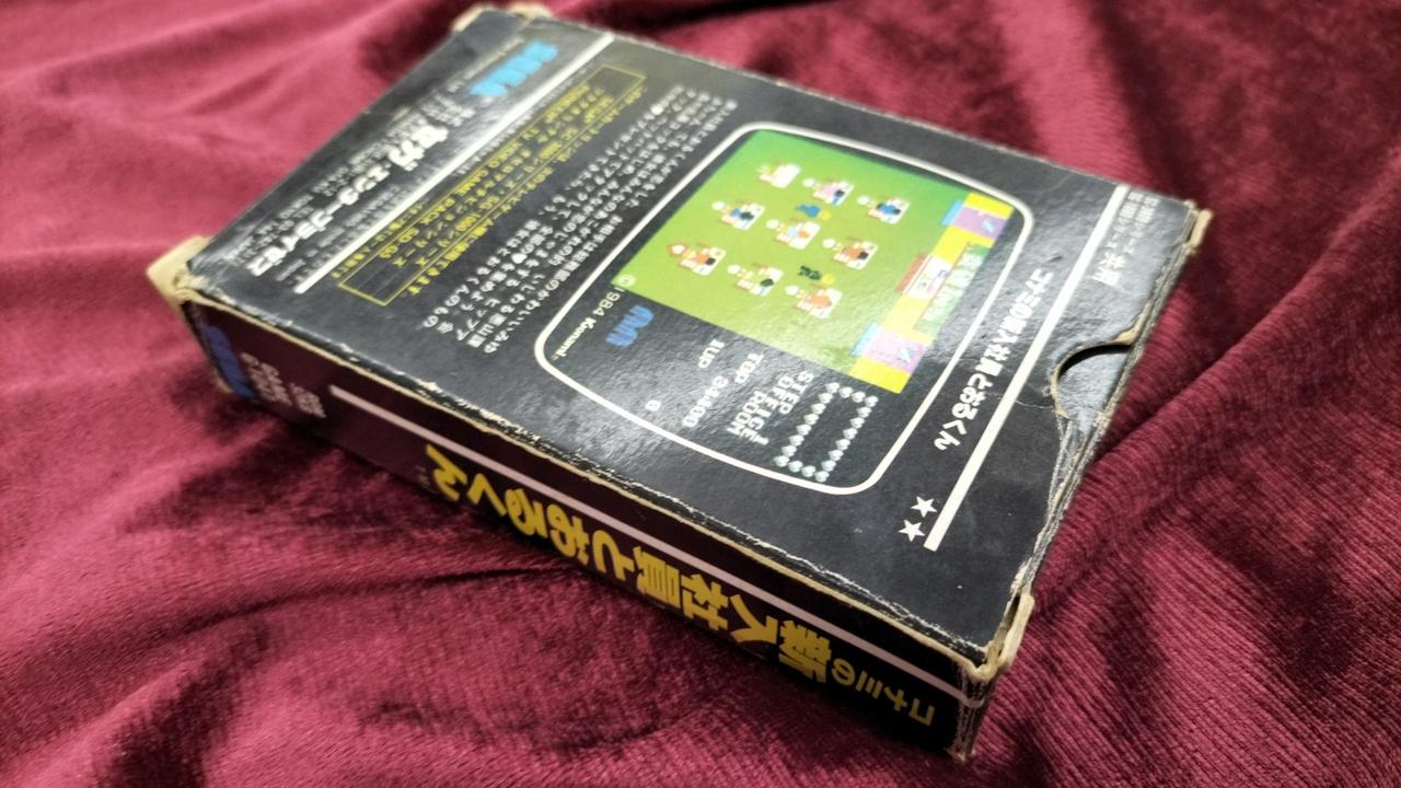 セガ(SEGA)|コナミの新入社員とおるくん|HARDOFFオフモール（オフモ