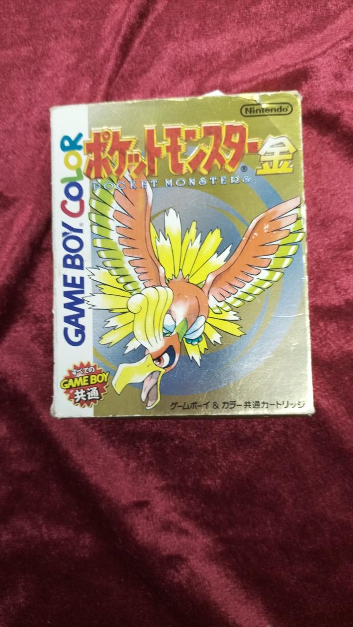 キズ、剥がれ、日焼け等のダメージあり