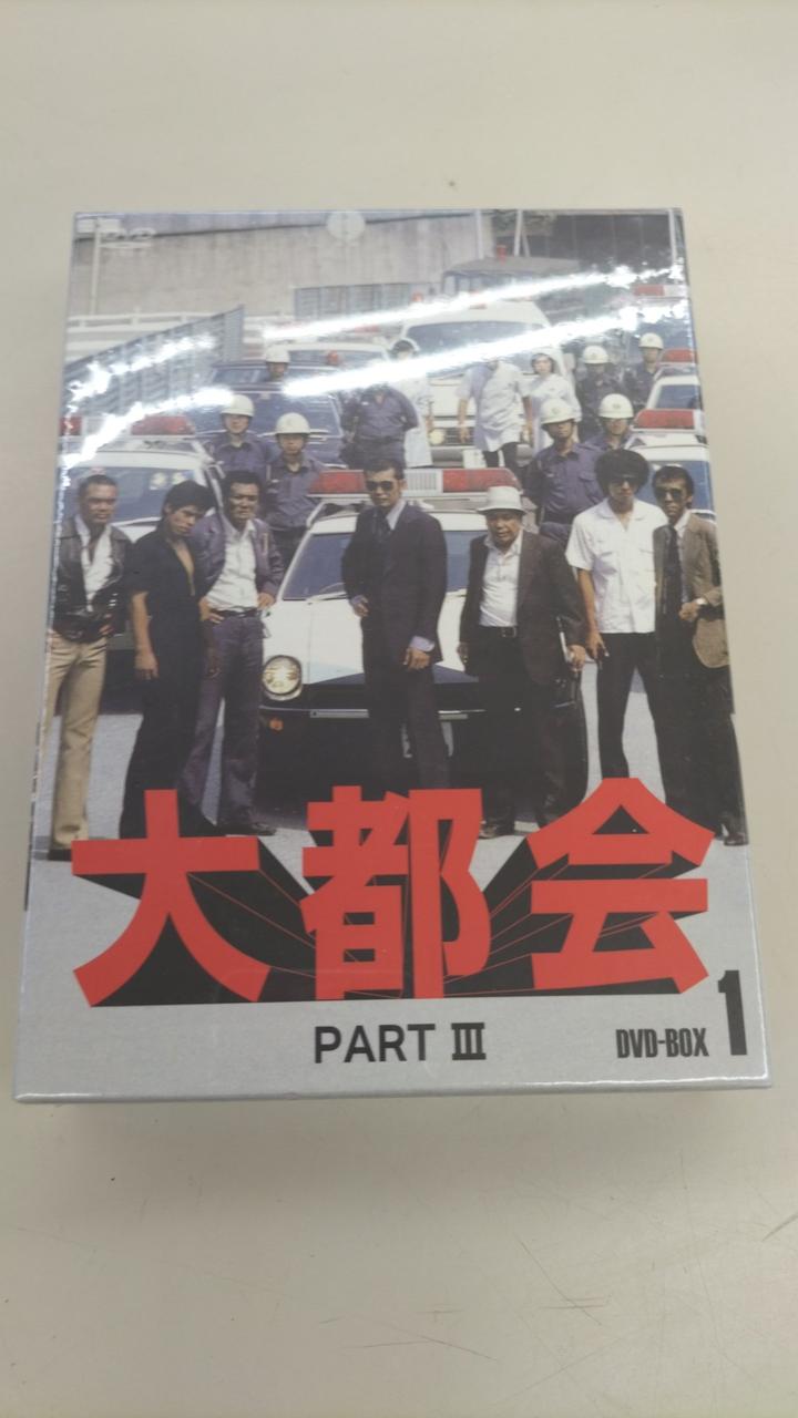 大都会　PARTⅡ　DVD-BOX2 Amazon.co.jp: 大都会 PARTII BOX 2／渡哲也石原裕次郎