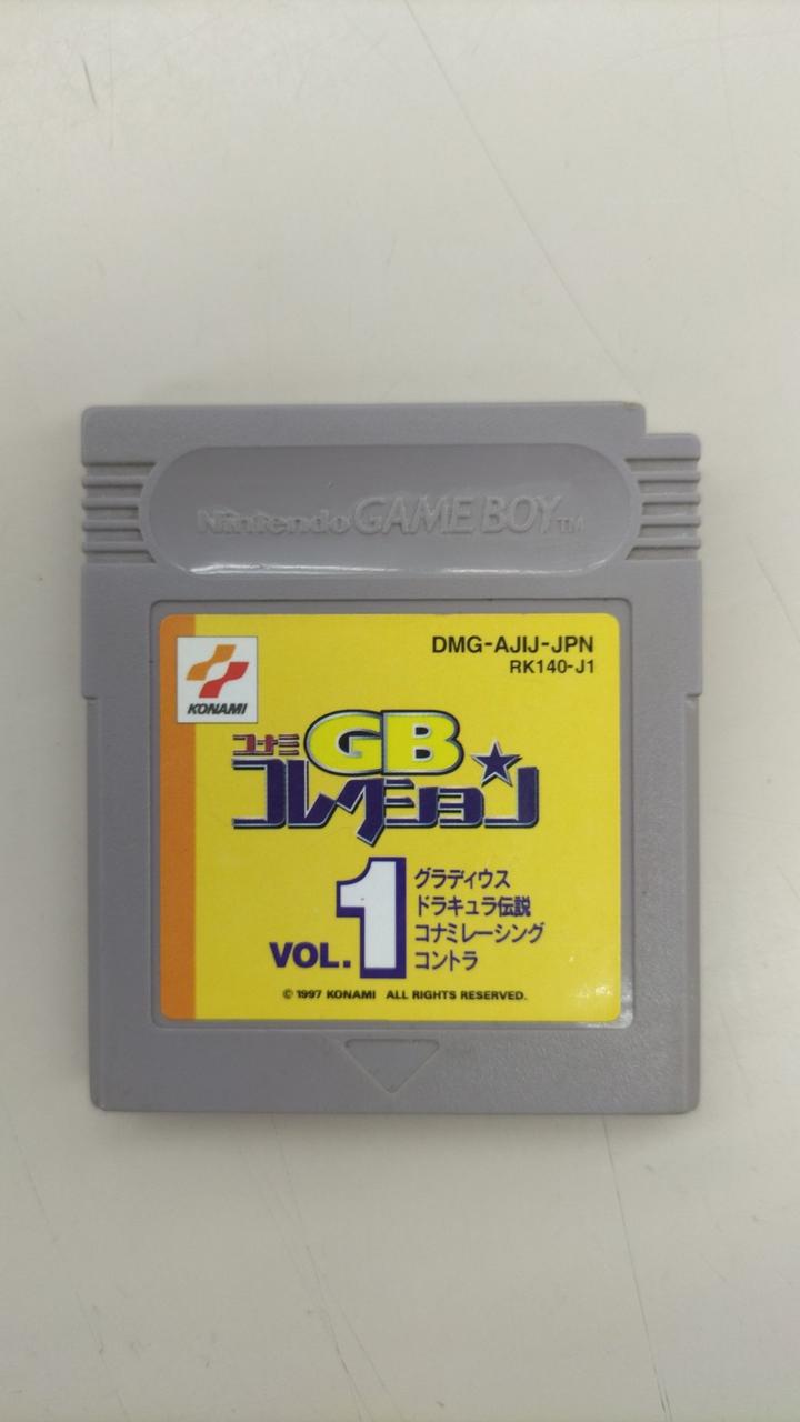 コナミGBコレクションVOL.1 Konami GB Collection Vol. 1 Prices PAL GameBoy Color