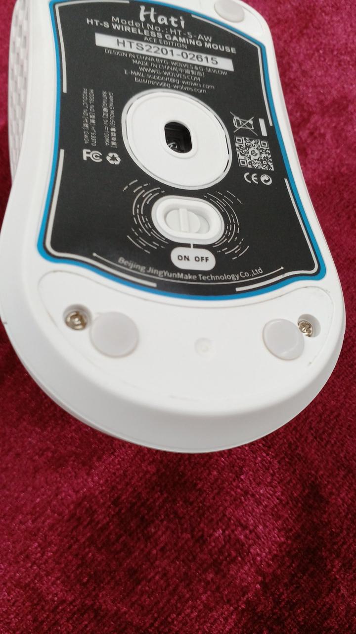 若干ヨゴレあり