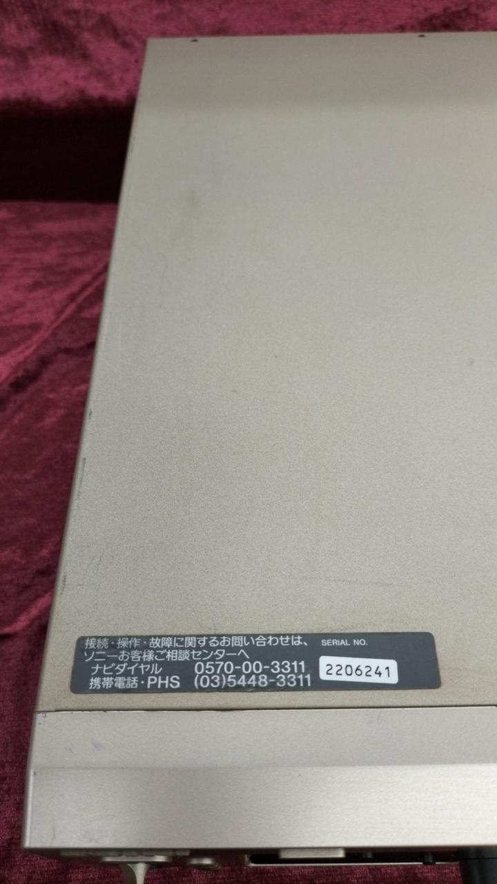 値下げ。CDからMDへ４倍速でダビング、SONY　MXD-D3　新品MD付き Yahoo!オークション - 【動作品/美品】SONY MXD-D40 CD／MD