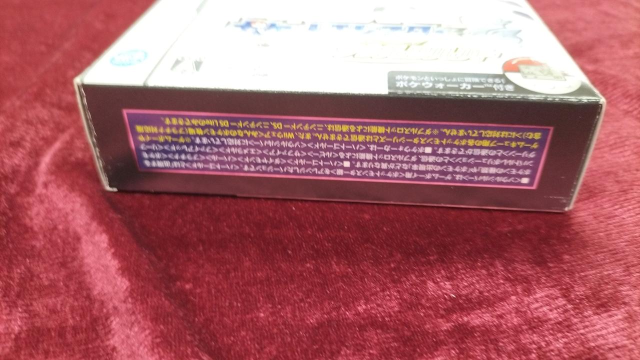 箱、角剥げあり
