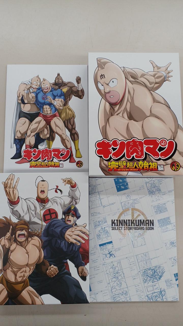 キン肉マン アニメーターによる本 キン肉マン」生誕29周年ビジュアルブック『MUSCLE GALLERY〜筋肉
