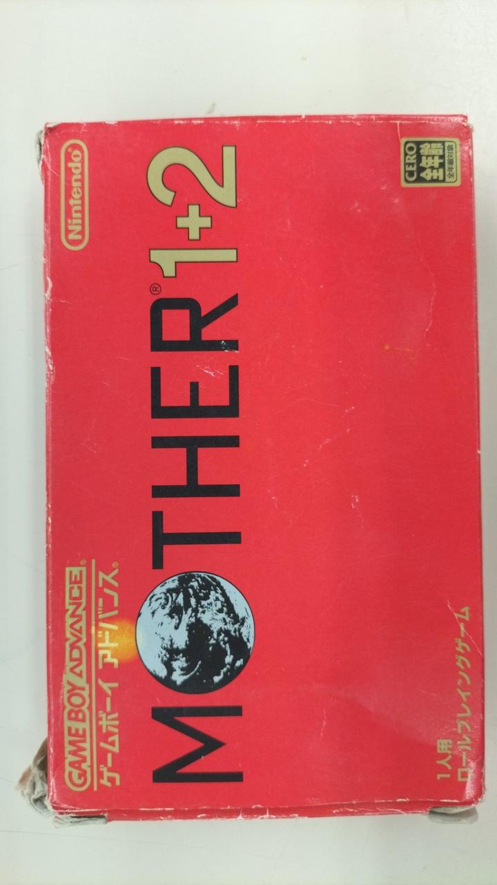 レアゲーム MOTHER1＋2,3のお得な2本セット mother-2.jpg