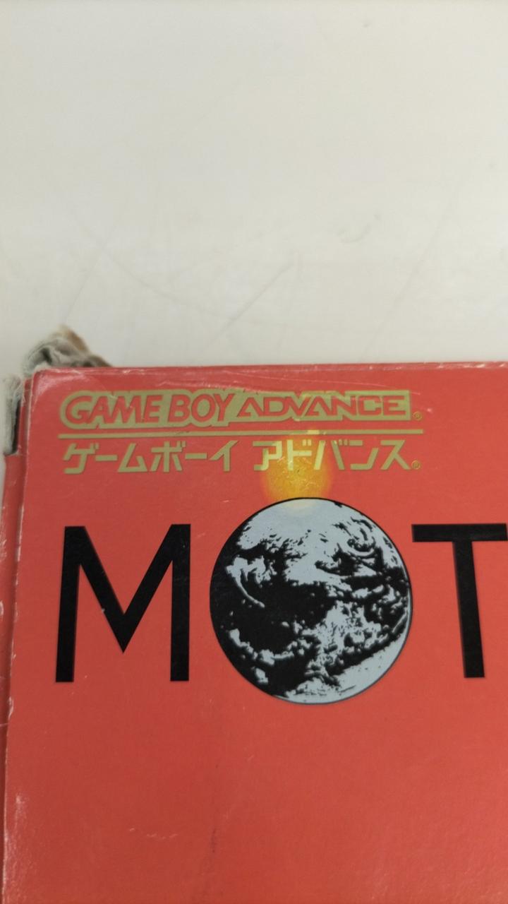 レアゲーム MOTHER1＋2,3のお得な2本セット ニンテンドウ(NINTENDO)|MOTHER1+2|HARDOFFオフモール（オフモ