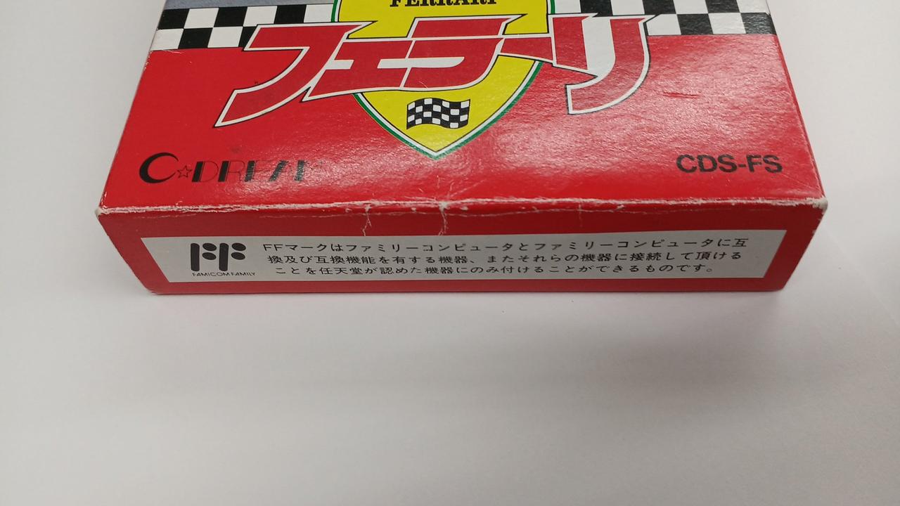 角のシワ、剥げ、キズあり。