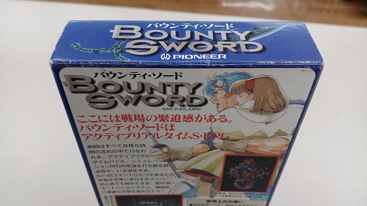 パイオニア(PIONEER)|バウンティ·ソード|HARDOFFオフモール（オフモ