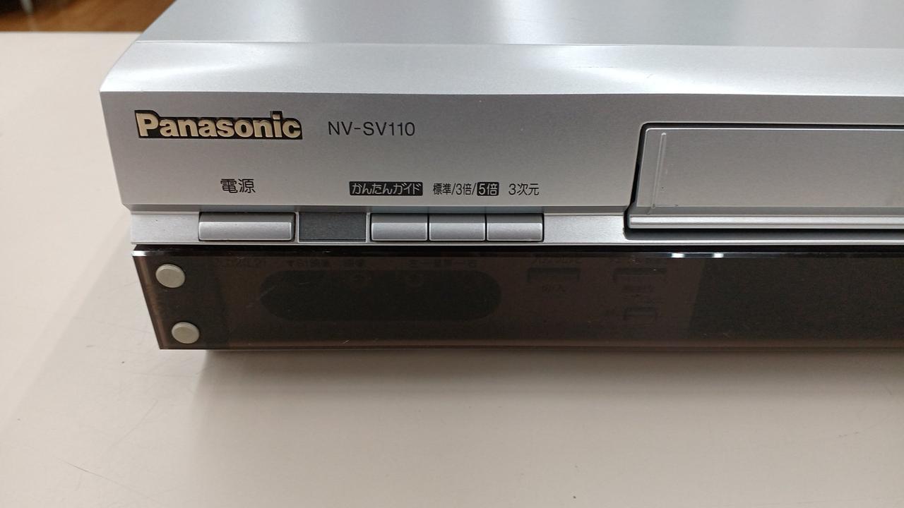 Panasonic NV-SV110　動作確認済み　美品 パナソニック(PANASONIC)|SVHSビデオデッキ|HARDOFFオフモール