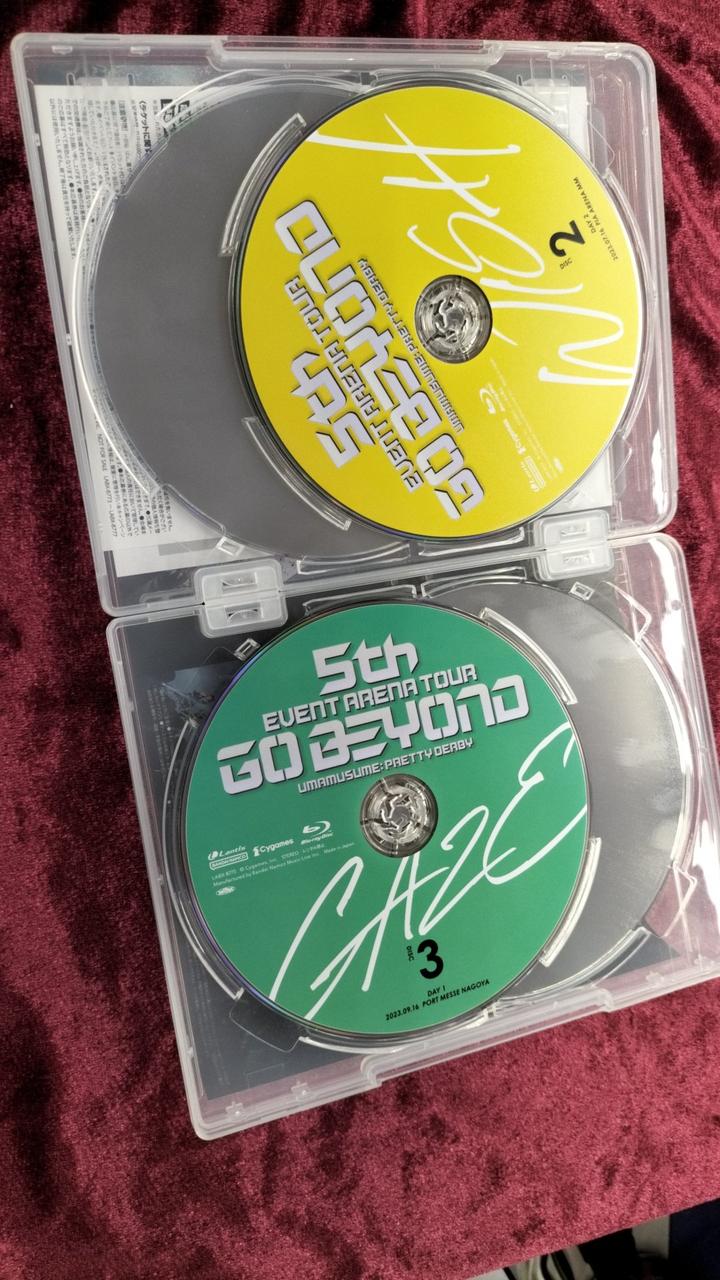 バンダイ(BANDAI)|ウマ娘5TH EVENT ARENA TOUR GO BEY|HARDOFF