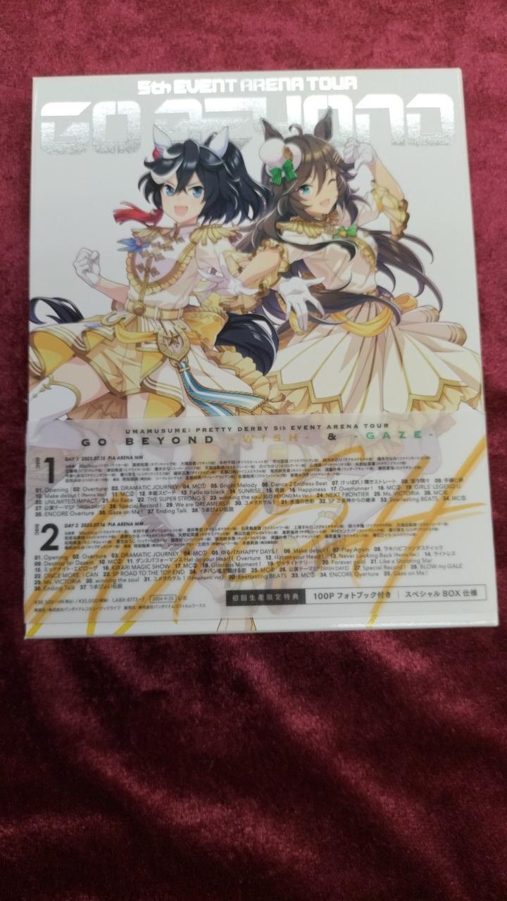 アニメ 5th EVENT ARENA TOUR GO BEYOND Blu-ray Amazon.co.jp | ウマ娘 プリティーダービー 5th EVENT ARENA