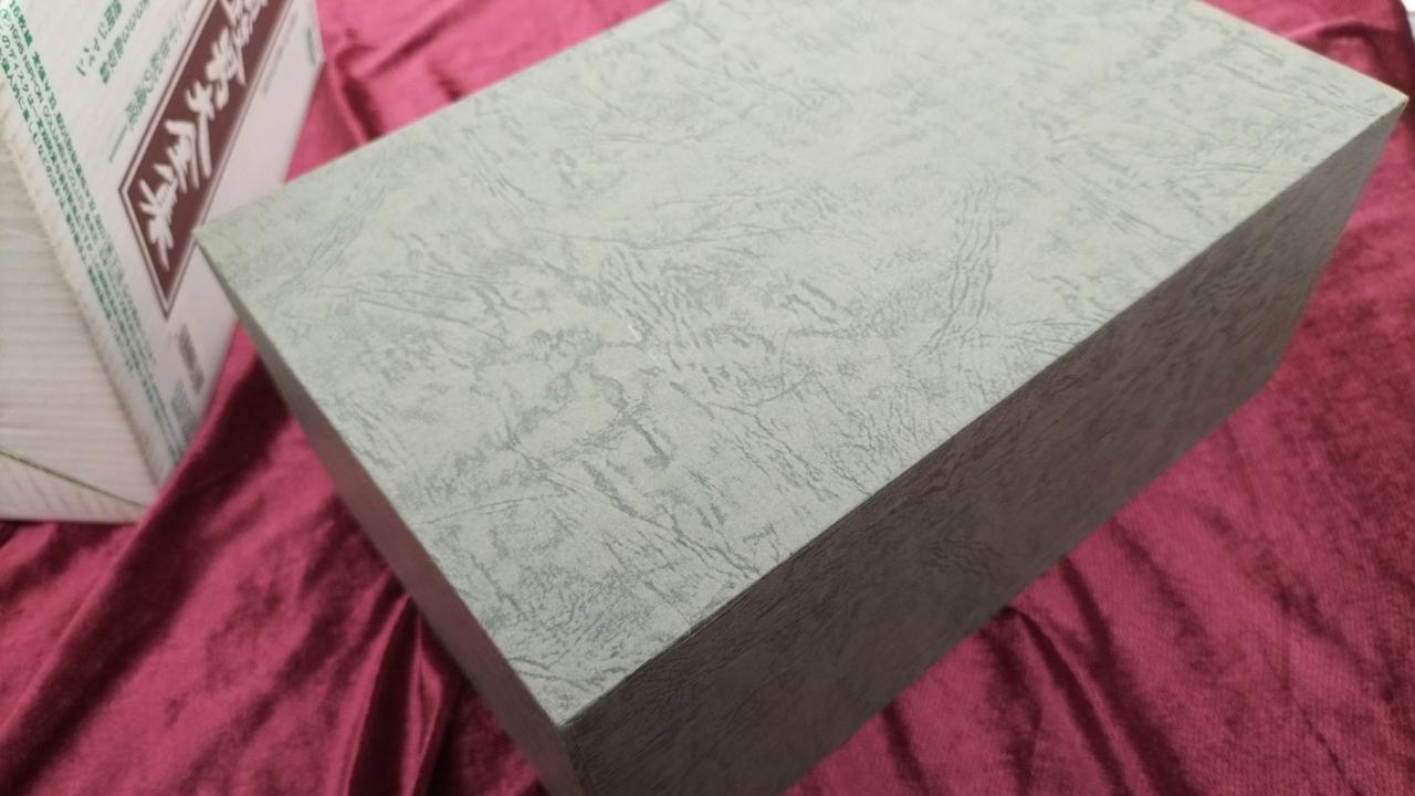 日本コロンビア|古賀メロディ誕生70周年記念 古賀政男大全集～20世紀の