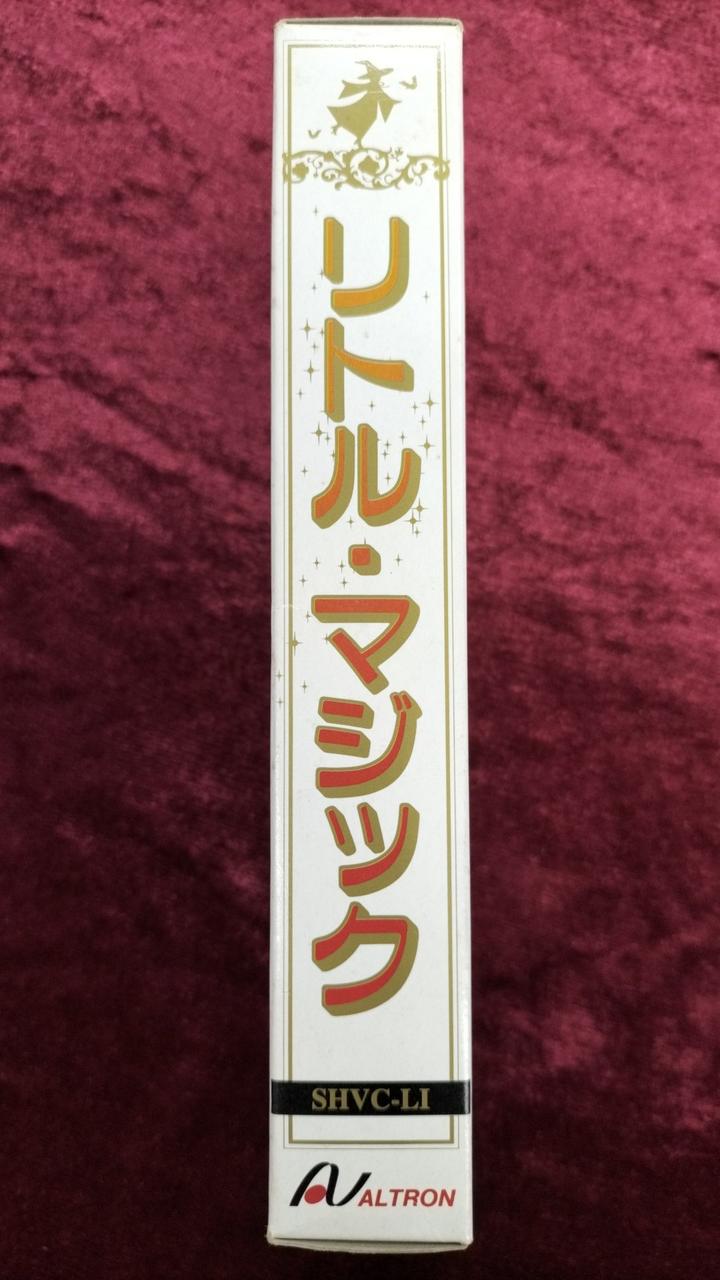 箱に細かな汚れあり