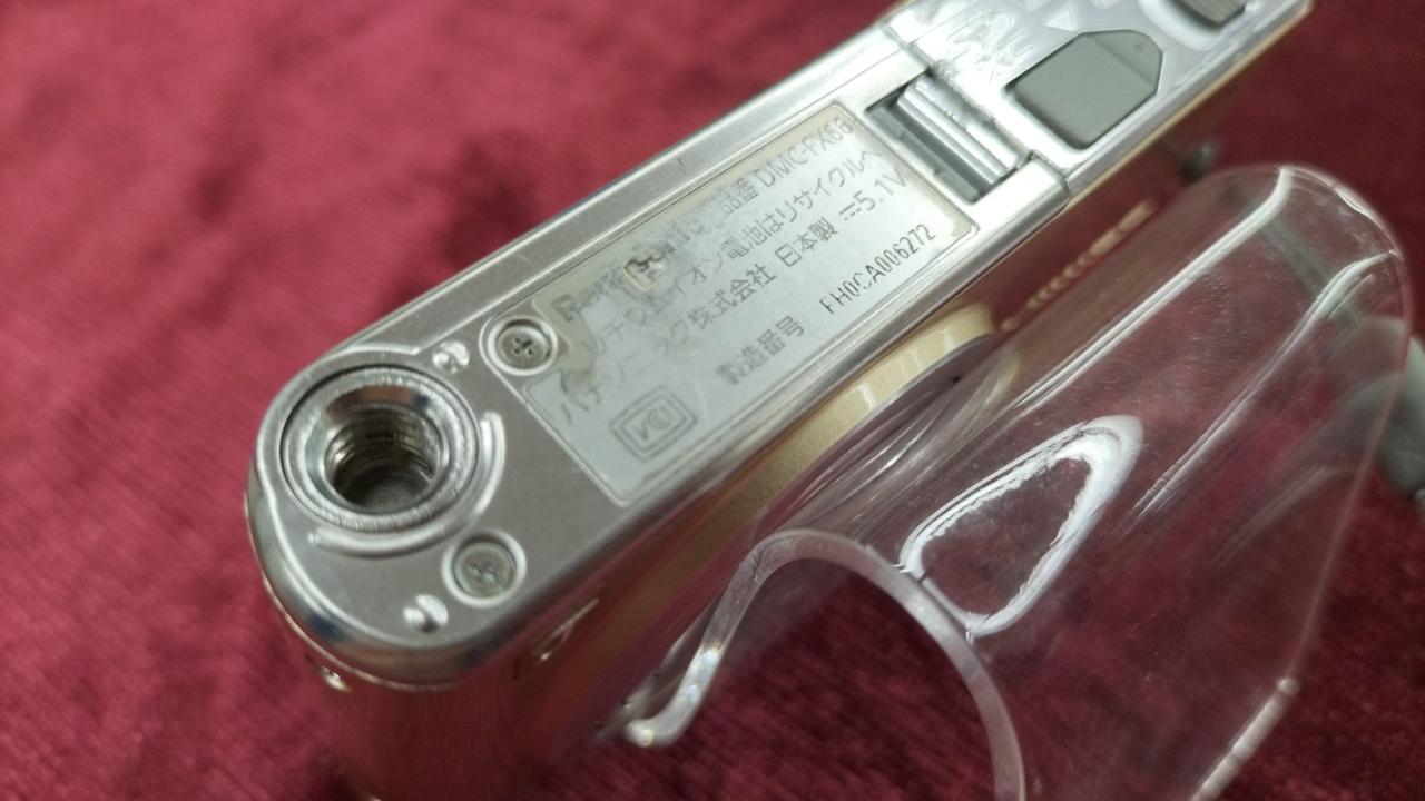 キズ・ヨゴレあり