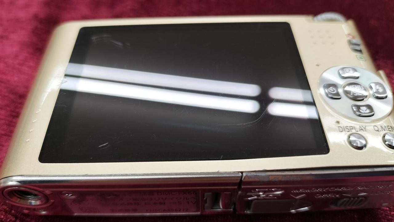 キズ・ヨゴレあり