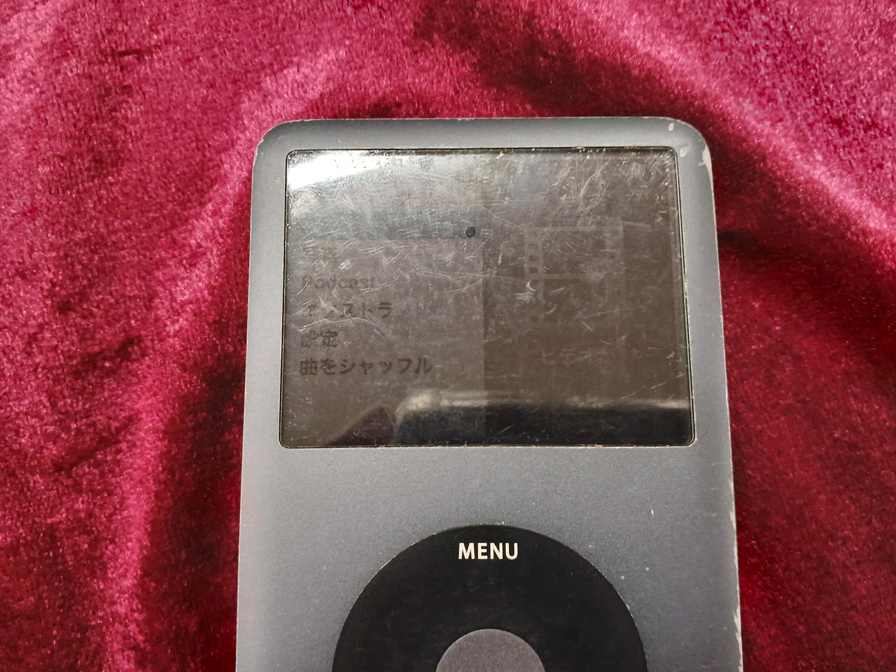 液晶中央付近に気泡みたいなものがあります