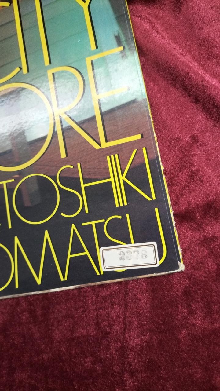 管理シールあり